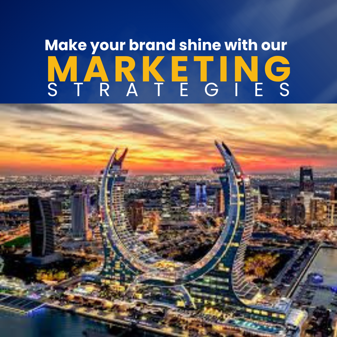 خدمات تسويق رقمي احترافية في قطر